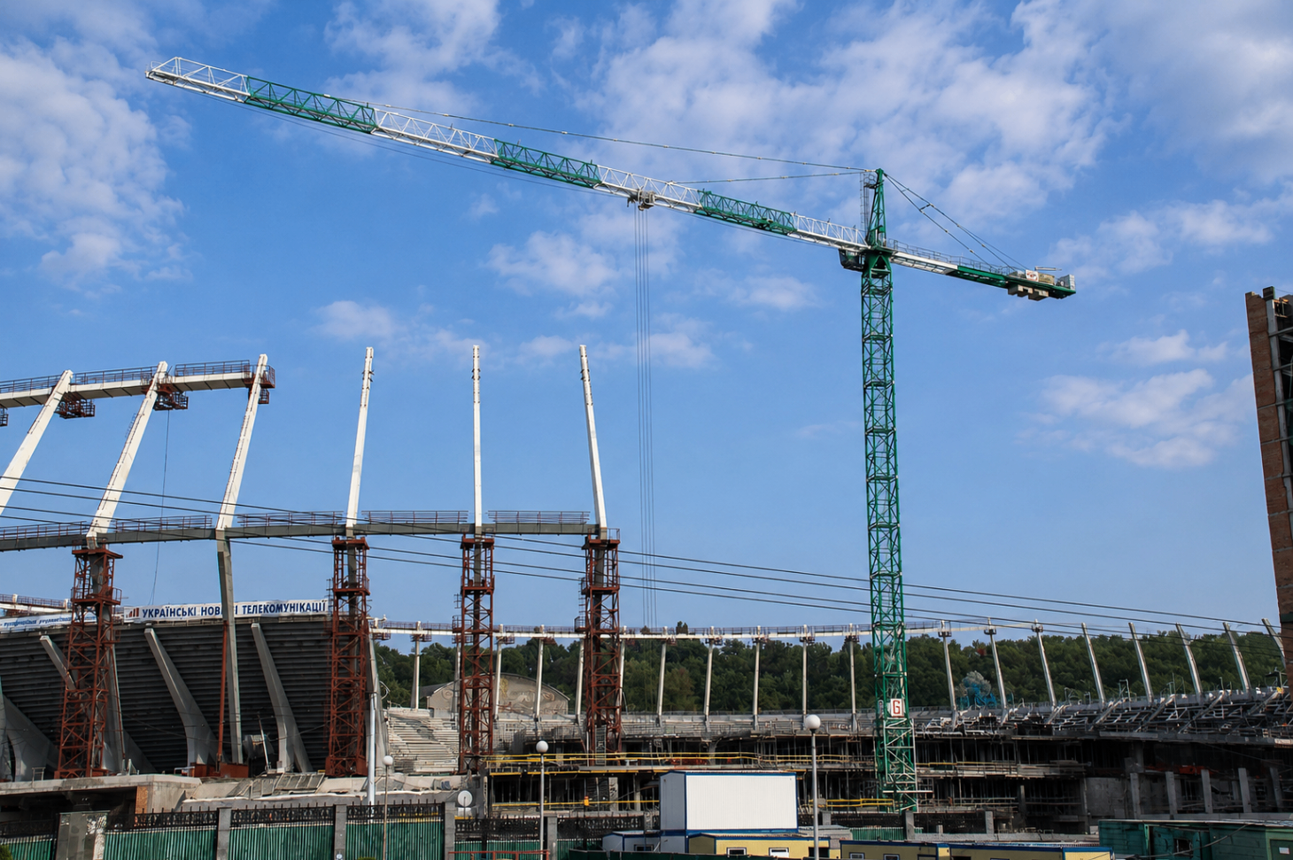 Stadion Olimpijski — Kijów, Ukraina